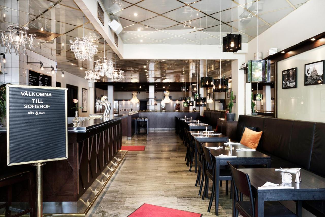 Profilhotels Savoy Jönköping Εξωτερικό φωτογραφία